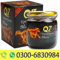 Gold Q7 Turkish Honey Epimedium Macun Natural for Man At Beat Price In Pakistan | Smae Day Delivery