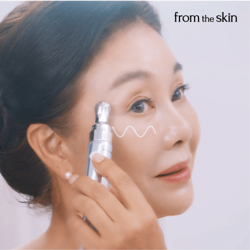 [From the Skin] Glutathione Collagen Eye Cream - MADE IN KOREA