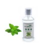 China supply reasonable prices natural menthol peppermint oil