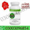 Body Buildo Capsules In Faisalabad #03003096854