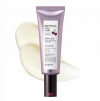 [Skin food] Black Cherry Retinol Daily Cream 70ml