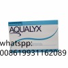 Aquylax FAT DISSOLVING INJECTIONS