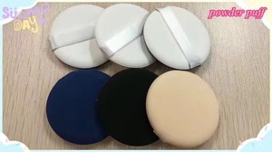 Facial Face cotton Makeup Cosmetic Powder puff