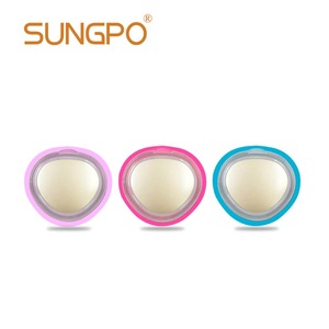 Smart Mask Treatment Led 90 Seconds Skin Care with Vibration Warm and Cool SUNGPO Factory