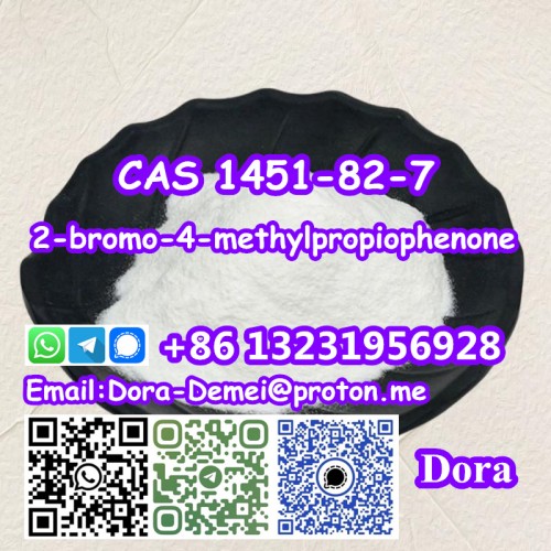 2-bromo-4-methylpropiophenone，CAS 1451-82-7