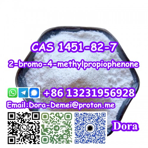 2-bromo-4-methylpropiophenone，CAS 1451-82-7