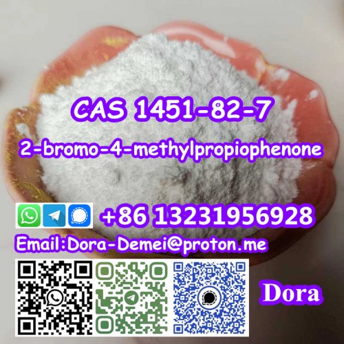 2-bromo-4-methylpropiophenone，CAS 1451-82-7