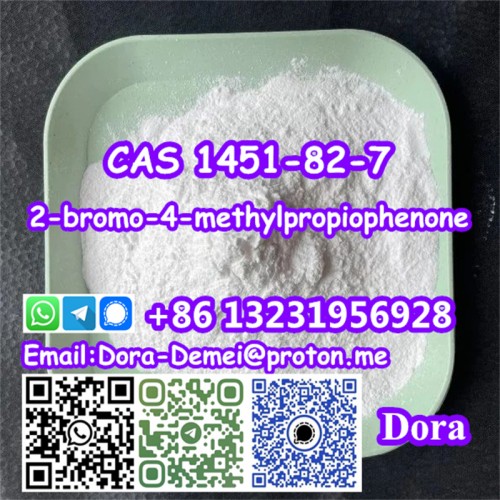 2-bromo-4-methylpropiophenone，CAS 1451-82-7