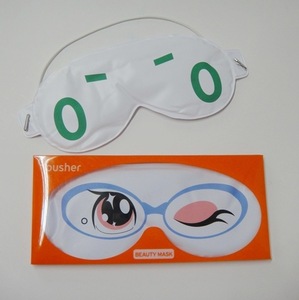 Best selling silk sleeping eye mask