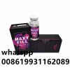 MAXY FILL is a Hyaluronic acid body filler used for tissue augmentation