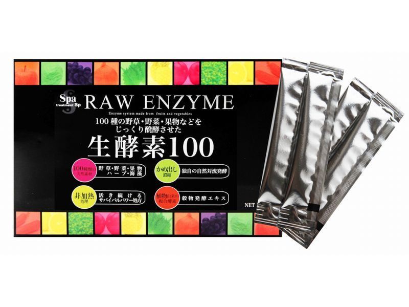 Raw Enzyme 100