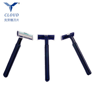 disposable double edge shaving  safty razor personalized custom handle face male twin blade plastic