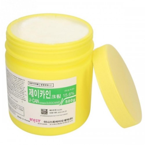 Tattoo Numbing Semi Permanent Body Anesthetic Numb Cream Tattoo Supply