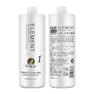 Best Salon Use Permanent Color Cream Argan Oil Best Curling Cream for Perm