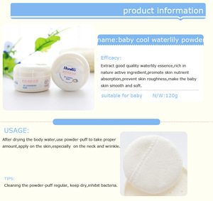 120g Natural herbal baby powder brands OEM baby powder factory