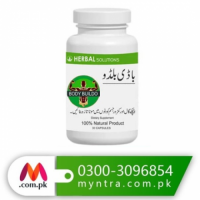 Body Buildo Capsules In Karachi #03003096854