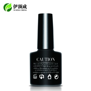 Stock Offer Free sample CINDY soak off UV gel nail polish supply