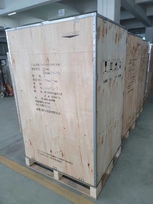 Zealway China Laboratory Vertical Autoclave 88L Steam Sterilizer with CE-PED certificate