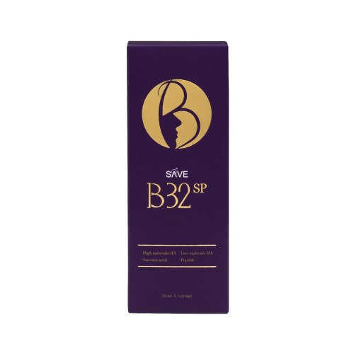 SAVE B32 / SAVE B32SP – Premium Skin Booster (2.5mL) (for more information amina@aruda.net)