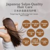 Wholesale/Japan Cosmetics OEM ODM/Allna Organic Smooth Shampoo Treatment Salon Quality