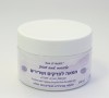 Dead Sea Mineral Tired Muscles/Joints Relief, Natural Recovery Body Butter