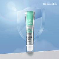 [From the Skin] Glutathione Collagen Sun Gel Patch - MADE IN KOREA