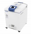 CE-PED certified laboratory equipment sterilizer vertical autoclave with 120L capacity