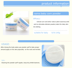 120g Natural herbal baby powder brands OEM baby powder factory