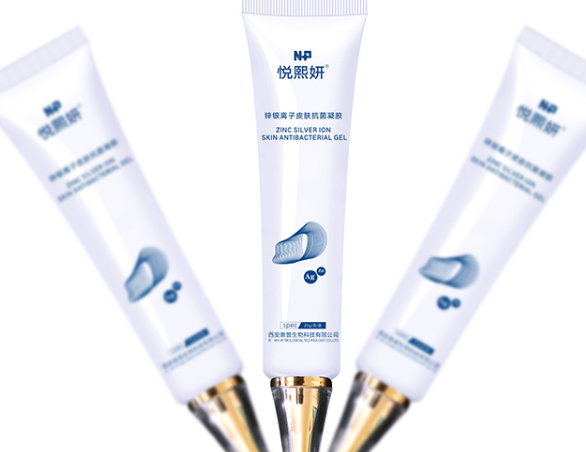 Anti-acnes hydrating moisturizing beauty skin care scar repair gel