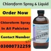 Chloroform Spray Price in Lahore #03000732259