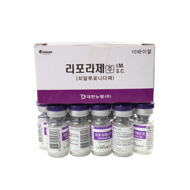 Korea Liporase Hyaluronidase 1500iu For Dissolve Dermal Fillers