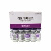 Korea Liporase Hyaluronidase 1500iu For Dissolve Dermal Fillers