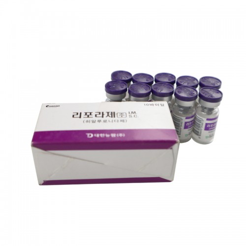 Korea Liporase Hyaluronidase 1500iu For Dissolve Dermal Fillers