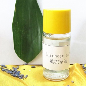 pure organic lavender oil High Quality Perfume Fragrance Oil