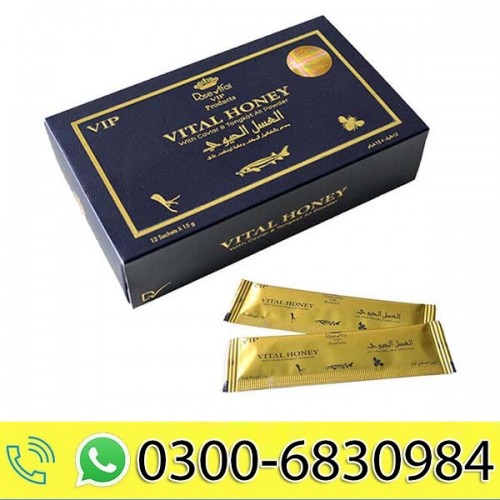 VIP Vital Honey (12 pcs of 15g)  | 03006830984 | Smae Day Delivery