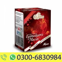 Sidra Epimedyumlu Macun Sachets Price in Pakistan Buy Now | Smae Day Delivery