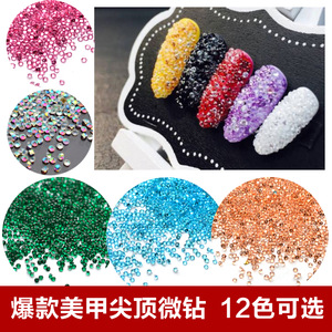 High Quality Colorful 3d Nail Art Decoration Rhinestone Mixed Shiny Diamond DIY Nail Art Supplies