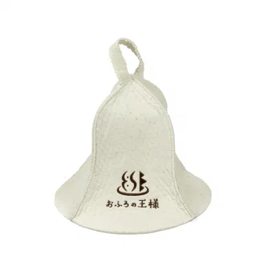 Super March New Design Hot Seller 100% Sheep Wool Felt Sauna Hat Felt Japanese Sauna Hat