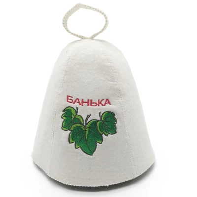 Wool Hat Embroidered for Sauna Banya Bath Head Protection Russian Banya Sauna Hat