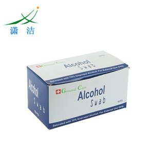 Custom 70% Isopropyl Alcohol Antiseptic Disinfectant Wet Wipes