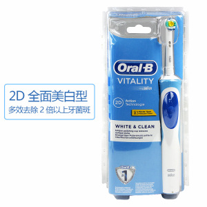 High Quality Heads Replaceable Brush Heads Health Triumph Vitality Electric Toothbrush