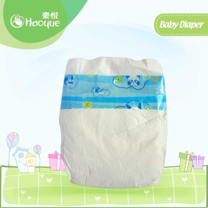 B Grade Baby Diapers/nappies high quality super soft similar to famous brand