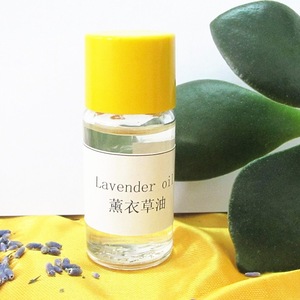 pure organic lavender oil High Quality Perfume Fragrance Oil