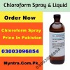 Chloroform Spray Price in Faisalabad #0300௹30=96*854