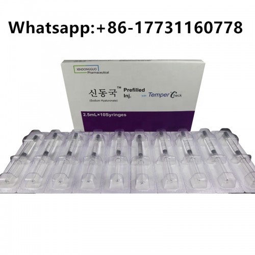 Skin Booster Non-Crosslinking 2.5ml*10syringes Original Prefilled Inj Dongkook Hyaron