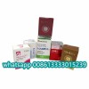 Hutox 100iu wrinkles remove injection face lifting thin