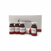 Kabelline Facial Fat Reduction Injection