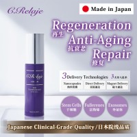 Wholesale/Japan Cosmetics OEM ODM/Relaje anti-aging Face Cream Salon Use