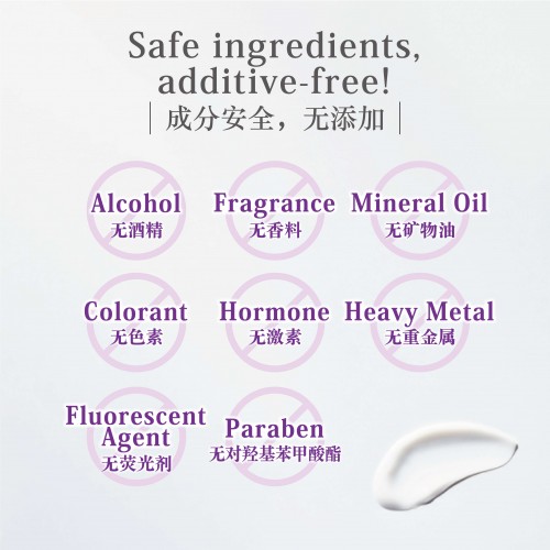 Wholesale/Japan Cosmetics OEM ODM/Relaje anti-aging Face Cream Salon Use