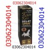 Knight Rider Delay Spray | 15 ML Price In Karachi +030+30+0+40+14